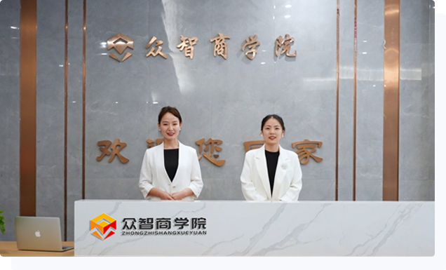 南京CPPM怎么报名？