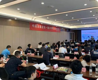 南京CPPM报考与考试安排