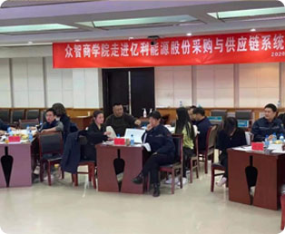 南京CPPM课堂与试听课