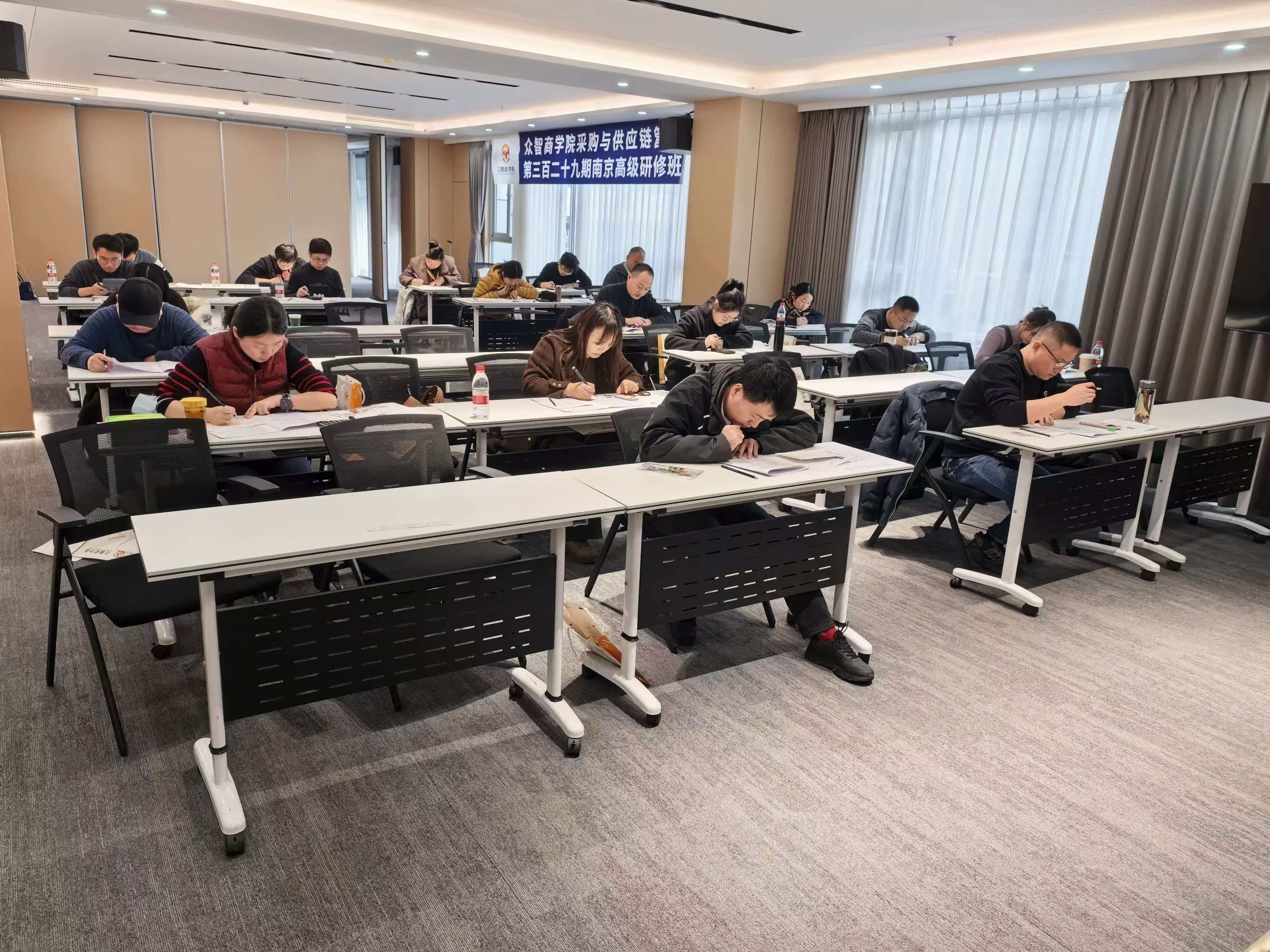 南京CPPM班期现场