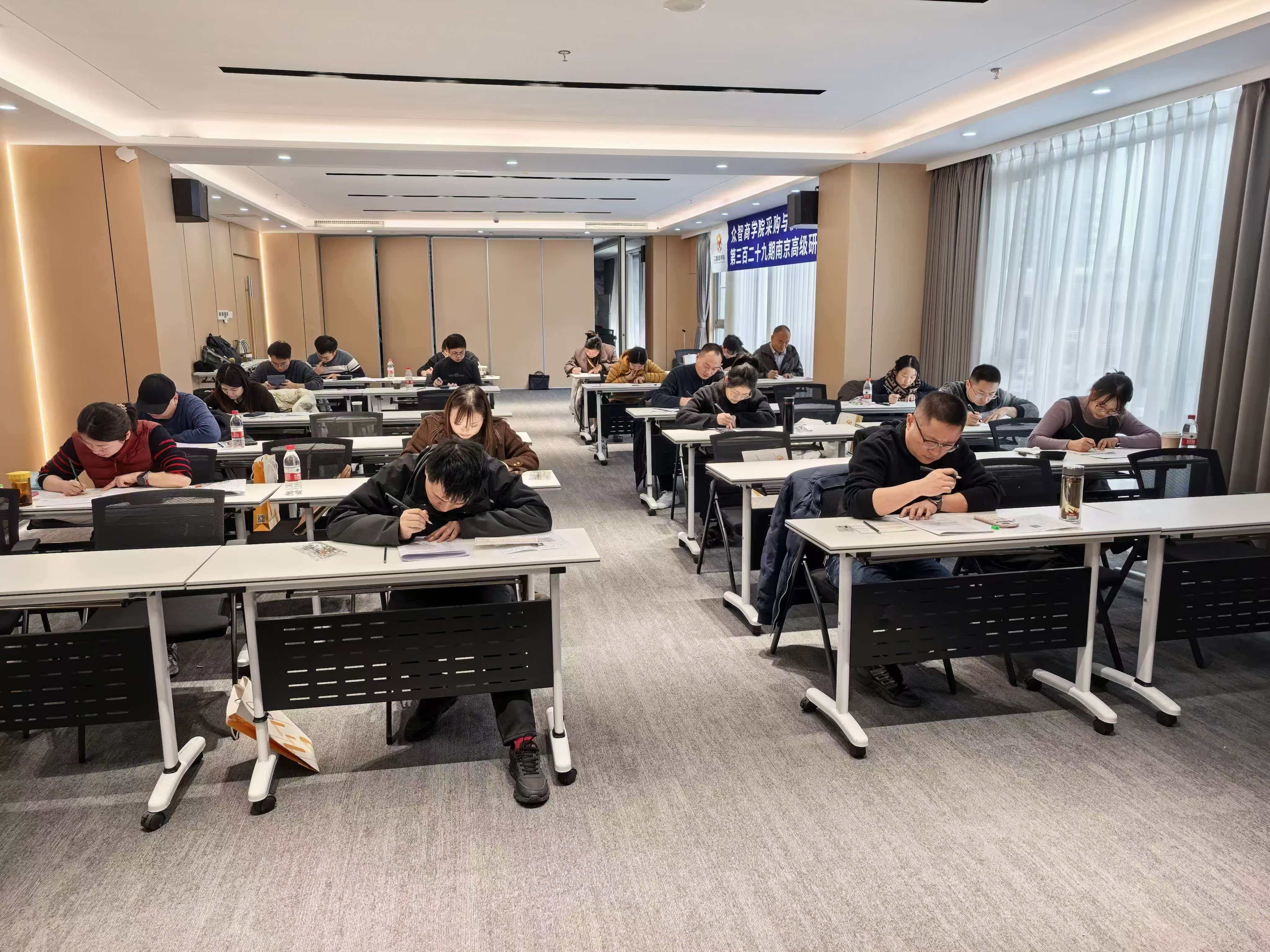南京CPPM班期现场,与“南京CPPM课程咨询和证书核验怎么区分?”相关的本城课程记录