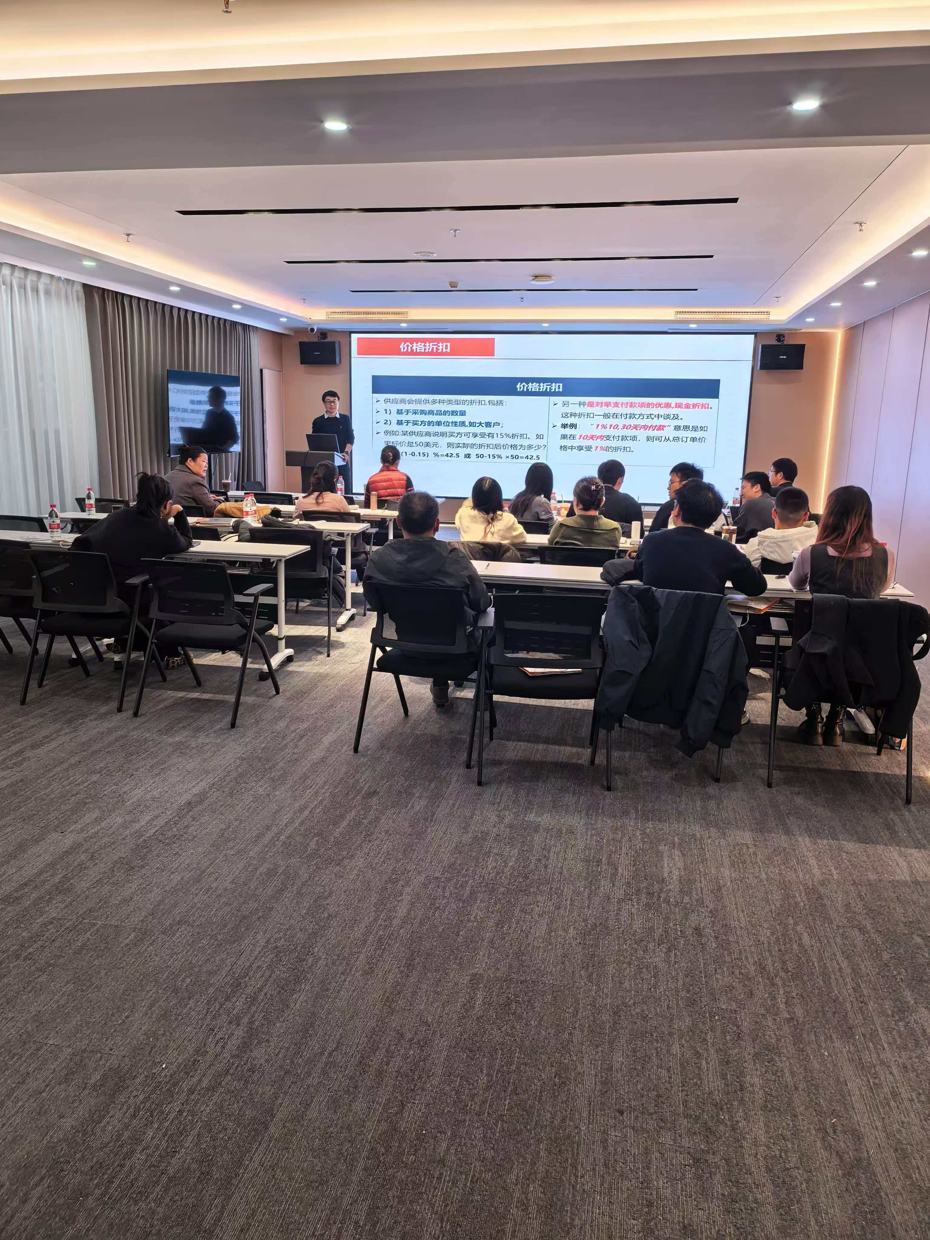 南京CPPM班期现场,与“南京CPPM课程一般怎么安排?”相关的本城课程记录